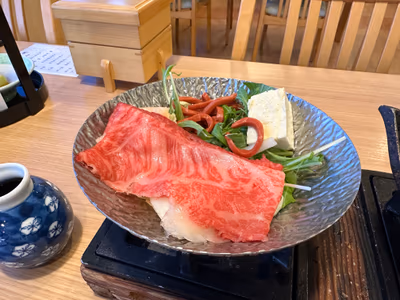 Kyukamura Ohmi — photo 23