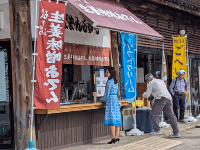 酸ヶ湯温泉 大浴場ヒバ千人風呂 — photo 16