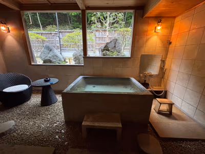 Chichibu Onsen Hanano Ya — photo 01