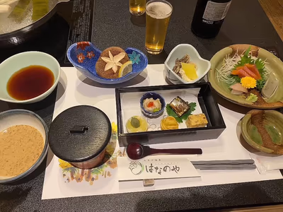 Chichibu Onsen Hanano Ya — photo 02