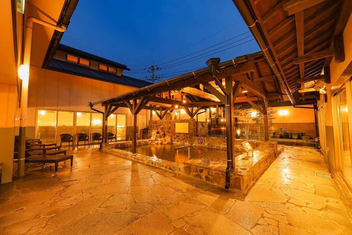 Saga Pokapoka Onsen