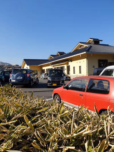 Horita Hot Spring — photo 18