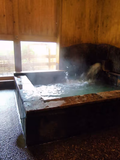 Nagomi Onsen Yasuragi