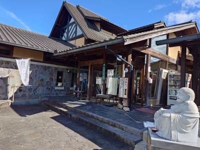 Nagomi Onsen Yasuragi — photo 04