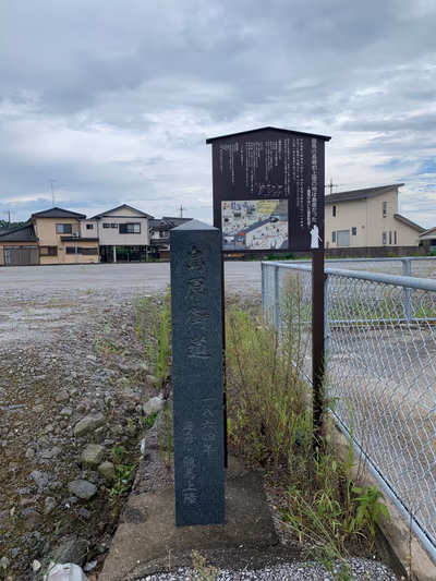 Shimabara Onsen Drinking Fountain — photo 08
