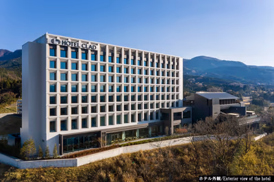 Rembrandt Premium Fuji Gotemba Day Spa — photo 14