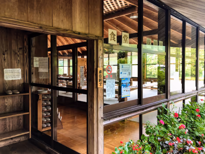 Ebine Hot Spring — photo 07