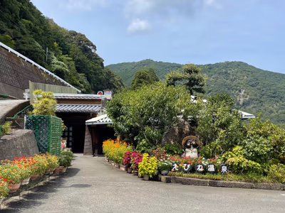 Ebine Hot Spring — photo 17