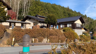 Tsutsumigawa Hot Spring — photo 13