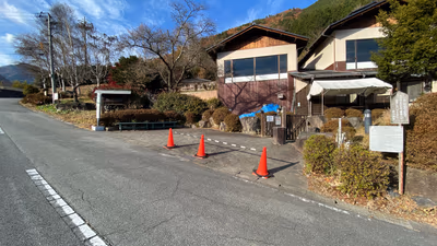 Tsutsumigawa Hot Spring — photo 14