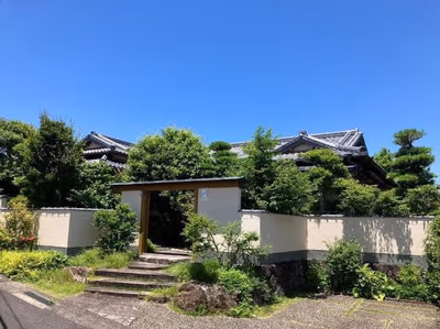 スーパーホテル長崎・諫早天然温泉 — photo 11