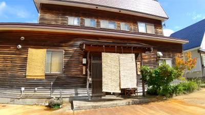 Komatsuno Onsen SYUNRAKU — photo 10
