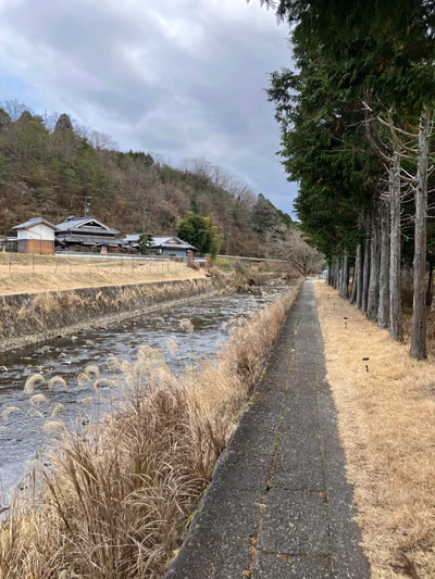 山空海温泉 — photo 18