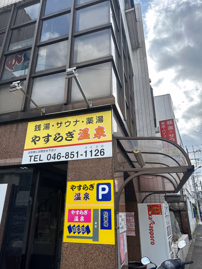 Kirara — photo 05
