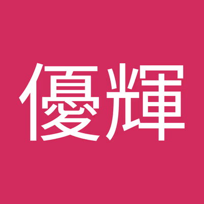 Miharayama Onsen — photo 08