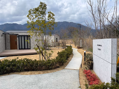 比良招福温泉 ホリデーアフタヌーン — photo 10