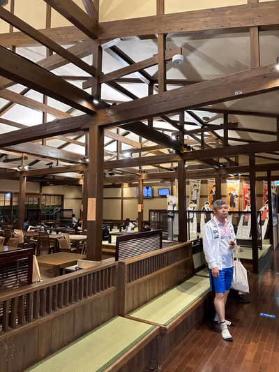 Gokurakuyu Chiba Inage store — photo 07