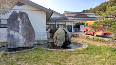 Hyokkori — photo 03