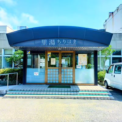 Hyokkori — photo 11