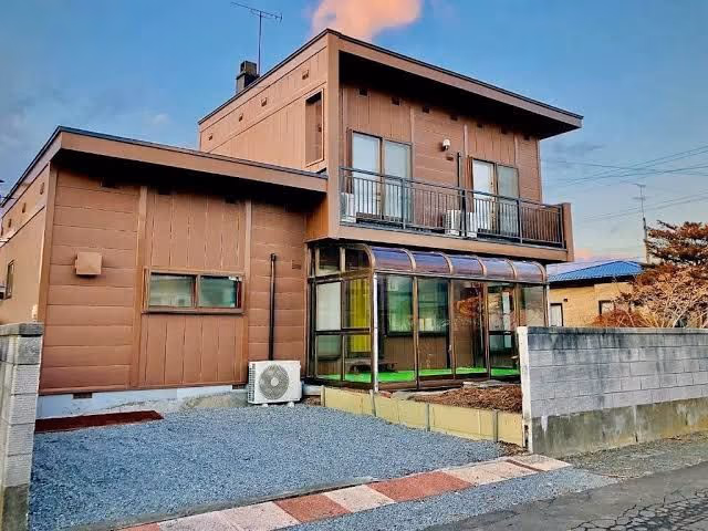 茶の温泉ハウス