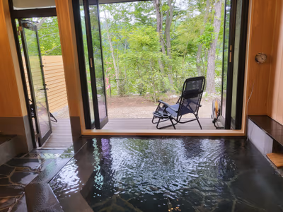 Ashino Hot Spring — photo 12
