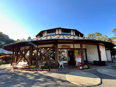 Yamanakako Hirano Onsen ISHIWARI — photo 09