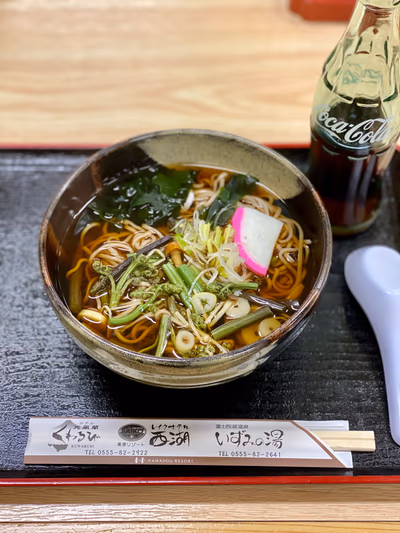 Izumi — photo 06