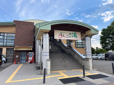 Yunosawa Onsen Spa Ogawanoyu — photo 07
