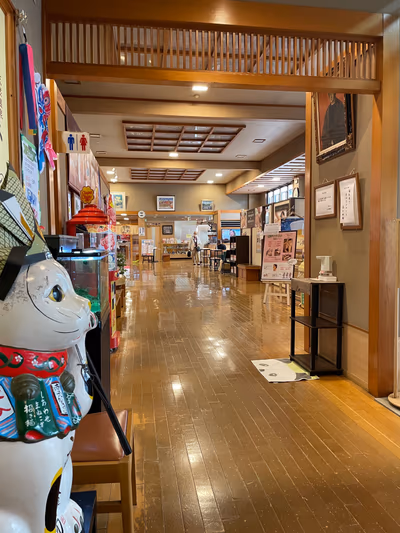 Kotobuki no Yu — photo 03