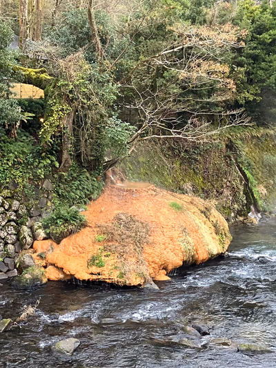 Myoken Hot Spring — photo 22