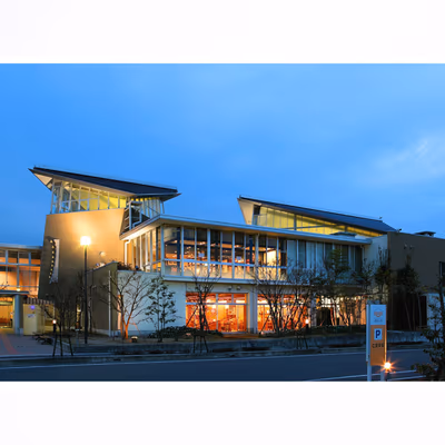 Nagakute Onsen Gozarasse — photo 03