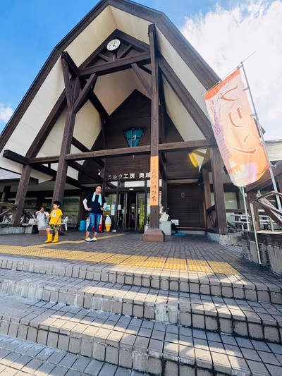 Hatogayu Onsen — photo 04