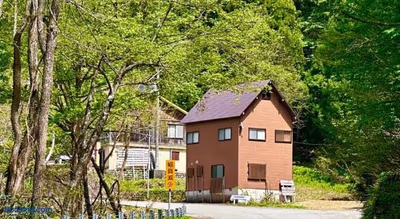Hatogayu Onsen — photo 14