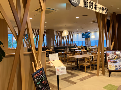 Yunoyu Toyohashi — photo 02