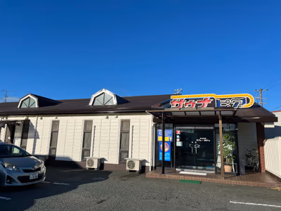 Yunoyu Toyohashi — photo 13