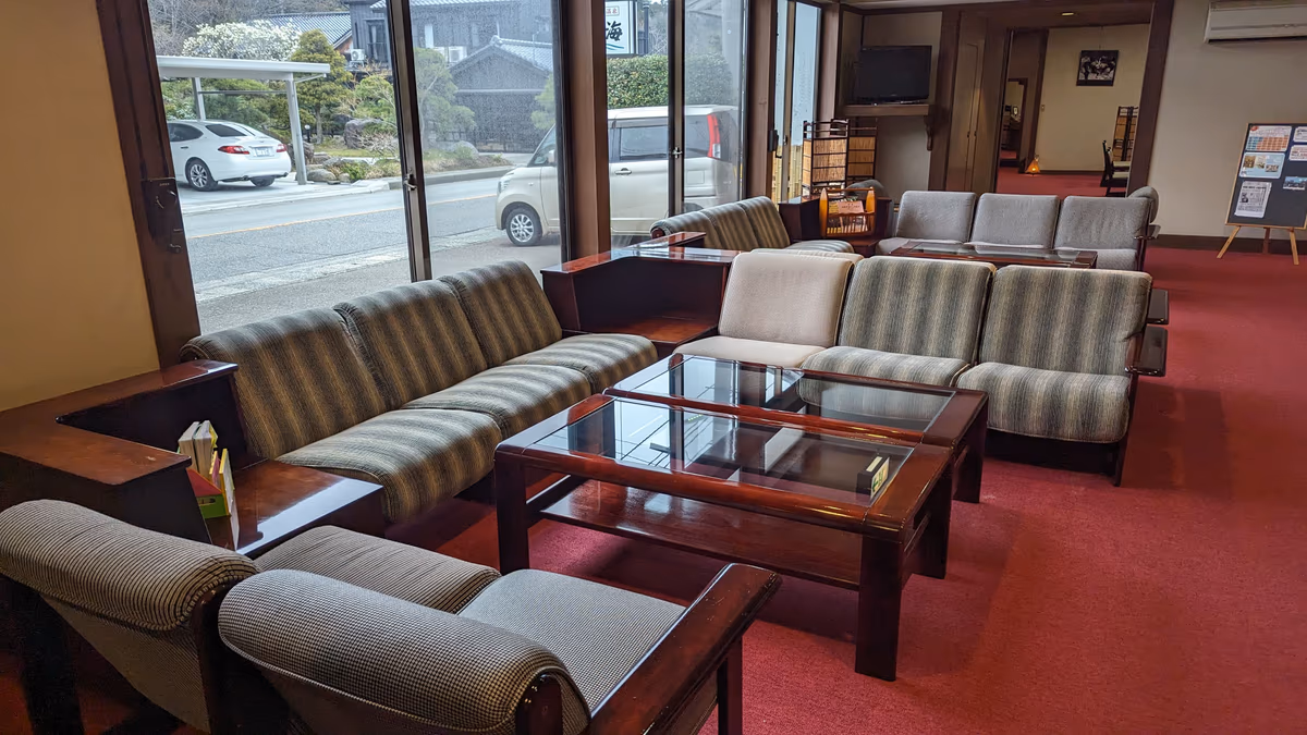 Sawada Ryokan Iriumi
