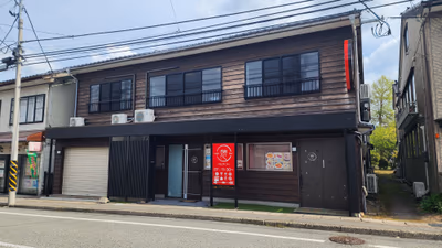 Sawada Ryokan Iriumi — photo 09