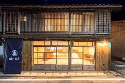 Sawada Ryokan Iriumi — photo 23