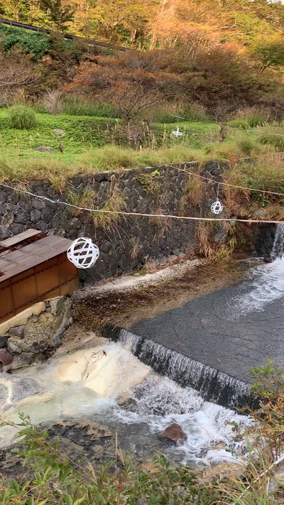 Yumoto hot spring source — photo 15
