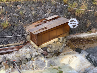 Yumoto hot spring source — photo 16