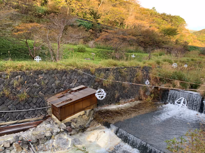 Yumoto hot spring source — photo 17