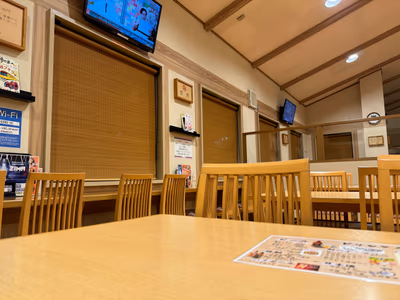 Ichinoyu — photo 08