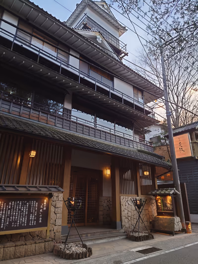Hakone Kamon — photo 06