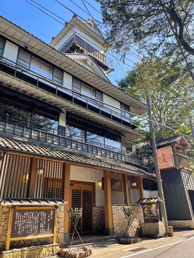 Hakone Kamon — photo 09