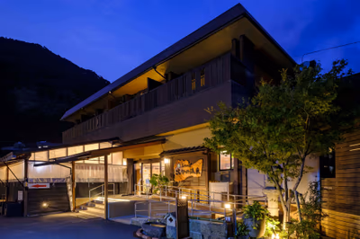 Hinode Onsen Kinoko no Sato (Kirishima Onsen) — photo 07