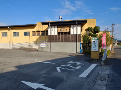 Hinode Onsen Kinoko no Sato (Kirishima Onsen) — photo 08