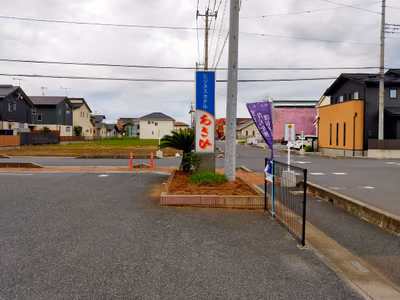Hana Hotel Kagohara — photo 13