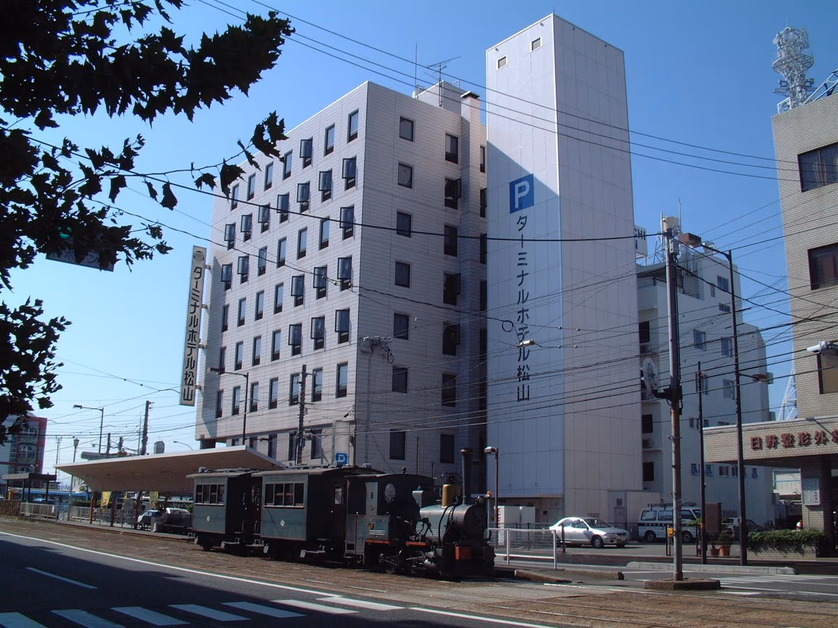 Dogo Saya Onsen Yurara Main Building