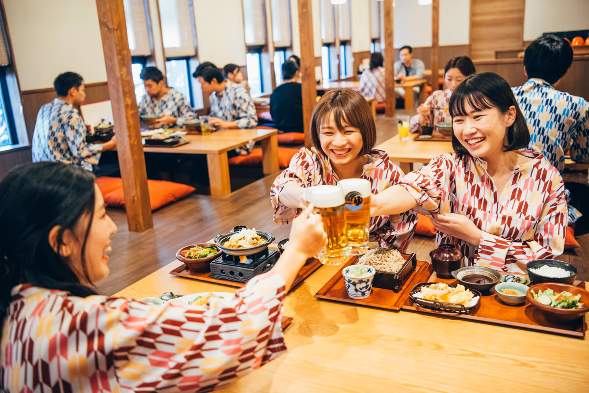Koedo Onsen Kashiba