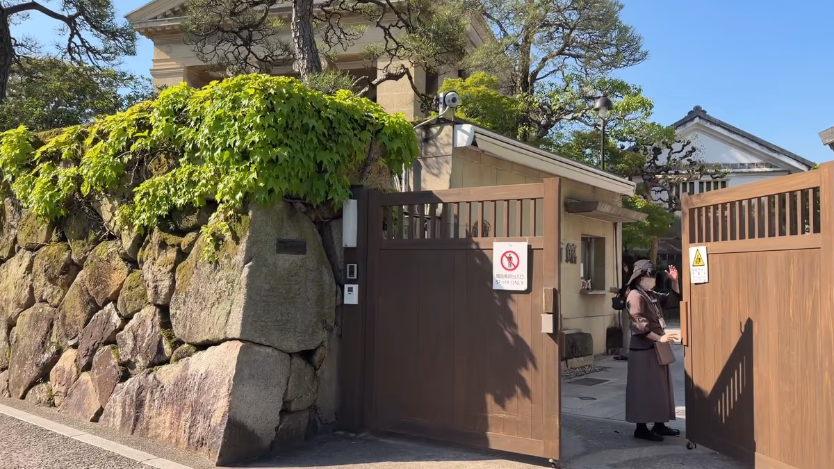 Dormy inn Kurashiki